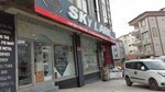 Skylark (İstanbul, Bahçelievler, Yenibosna Merkez Mah., Meryem Ana Sok., 1A) ، تجهيزات مواد حجرية