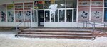 Mikki (Mukhtar Auezov Street, 150) ، متجر ملابس أطفال