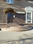 Regionalny tsentr otsenki i finansovogo konsaltinga (Sovetskaya Street, 23), appraisal company