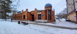 Piter&Paul (Constitution Street of Kazakhstan, 31) ، مطعم