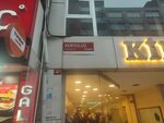Sari Emlak (İstanbul, Şişli, Kurtuluş Cad., 46A) ، وكالة عقارية
