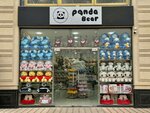 Panda Bear (Ferghana Region, Kokand, Sunbula mahalla fuqarolar yigʻini), gift and souvenir shop