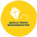 Logotipo