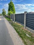 Стильный забор (Cimirazieva Street, 65Б), vallas y barreras