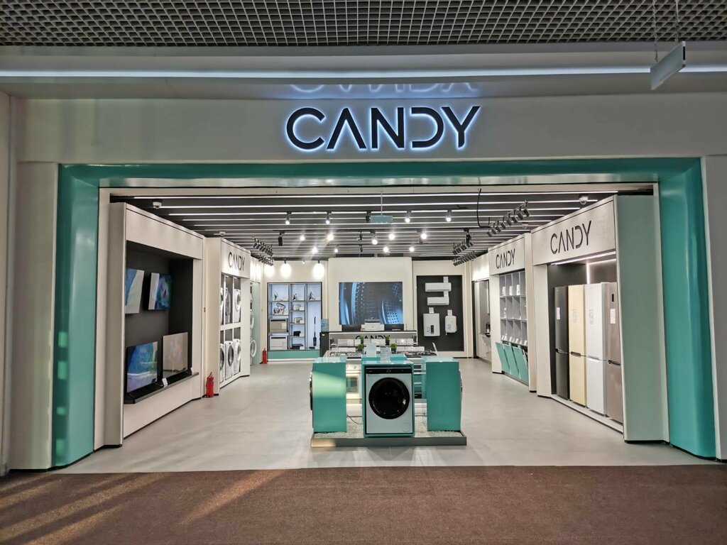 Household appliances store Candy, Voronezh Oblast, photo