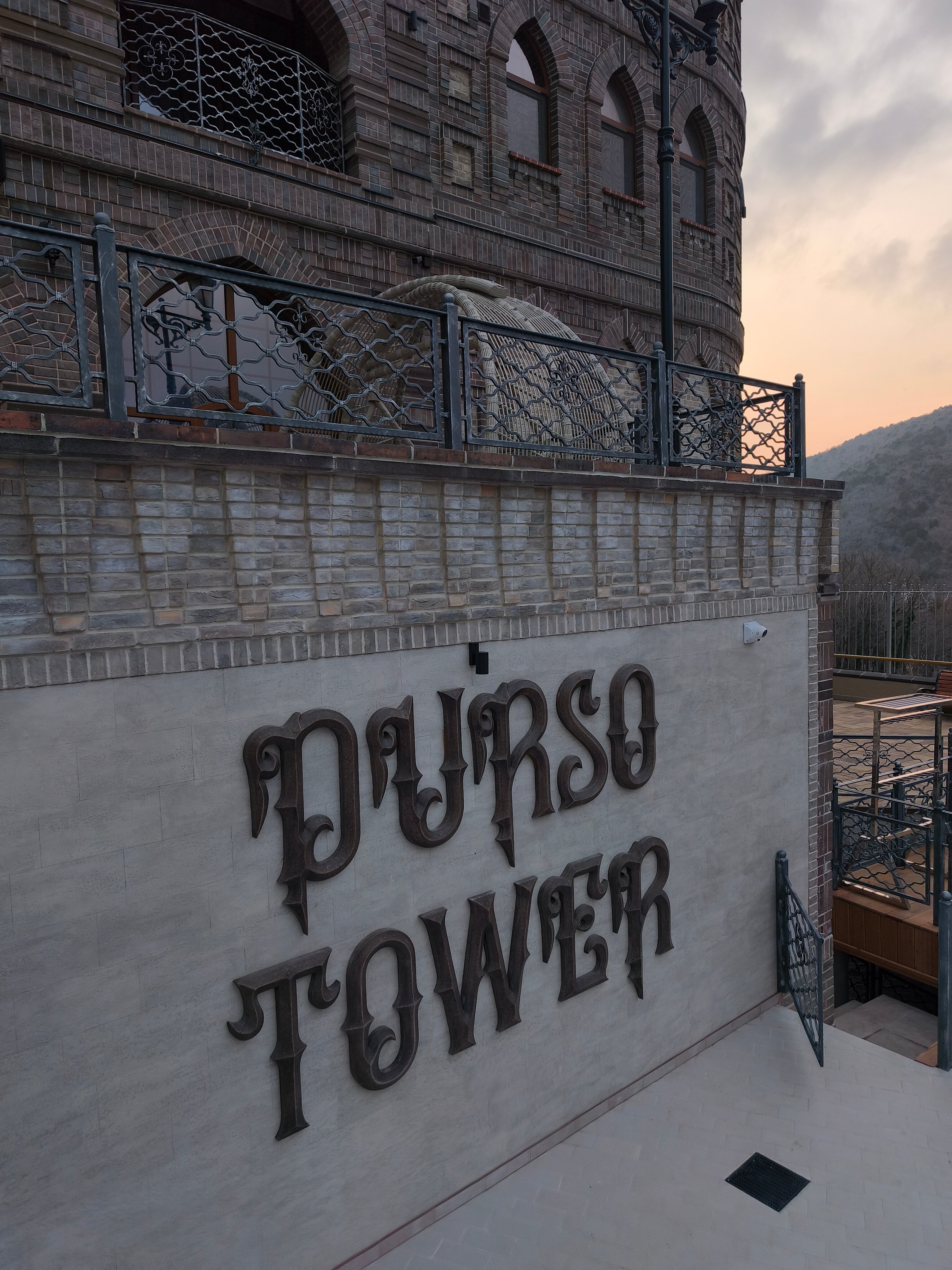 Фото Durso Tower