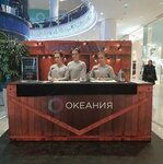 Хорошие люди (Novosondetskiy Boulevard, 11Б), advertising agency