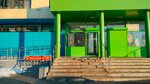 Tabak (Raskolnikova Street, 51А) ، متجر مستلزمات التدخين