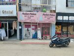 Madam Scissors (Izmir, Buca District, Adatepe Neighborhood, 9th Street, 3), tailor