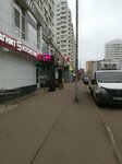 Пункт проката электросамокатов (Prikubanskiy City administrative district, mikrorayon Moskovskiy, ulitsa imeni Nikolaya Semenovicha Kotlyarova, 15) ، تأجير الأجهزة