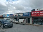 Standard Pump (Istanbul, Hadimkoy Yolu Avenue, 102B), pumping equipment
