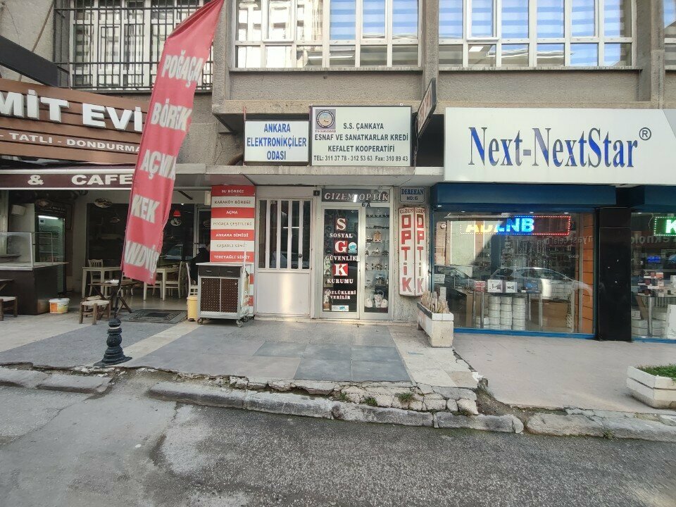 Opticial store Gizem Optik, Ankara, photo