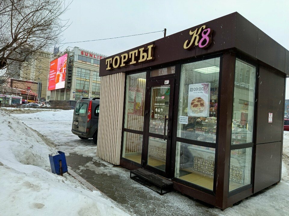 Confectionary Кондитер 8, Perm, photo