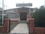 Moonlight Sports Facilities (İstanbul, Maltepe, Altayçeşme Mah., Şehit Emin Çölen Sok., 9A) ، ملعب