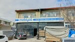 Mobiyat (Konya, Karatay, Fevzicakmak Neighborhood, 10472nd Street, 1), tienda de muebles