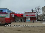 Женская одежда (Kurchatova Street, 18А) ، متجر ملابس
