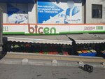 Bicen Market (Istanbul, Bahcelievler, Yildirim Beyazit Avenue, 94A), supermarket