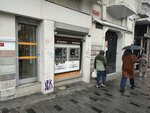 VakifBank (Istanbul, Sisli, Cumhuriyet Avenue, 15), cajero automático