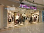 Anna verdy (Mira Avenue, 3) ، متجر ملابس