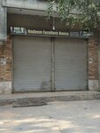 Nadeem Furniture House (Taj Bagh Scheme, Sabza Street, 7A), furniture fittings and components