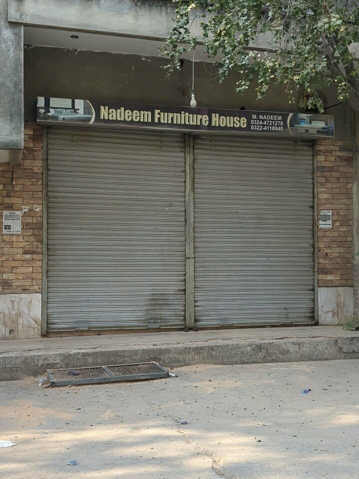 Furniture fittings and components Nadeem Furniture House, Lahore, photo
