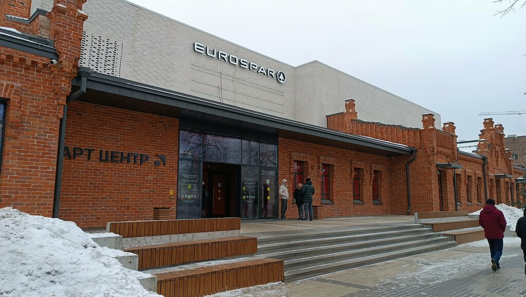 ATM Ак Барс Банк, Kazan, photo