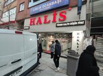 Halis (İstanbul, Kağıthane, Çağlayan Mah., Vatan Cad., 37), nuts, snacks, dried fruits