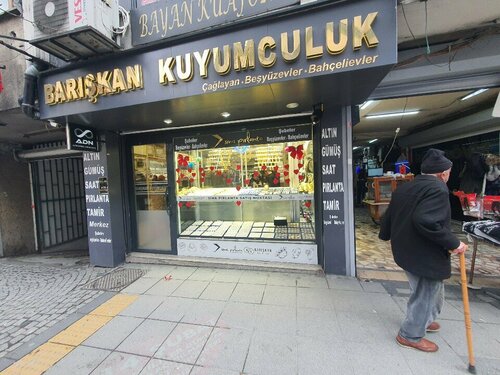 Barışkan Kuyumculuk Fotoğraf 1