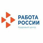 Центр занятости населения Уфимского района (Rikharda Zorge Street, 19/2), employment center