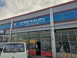 New Mold (Konya, Karatay, Fevzicakmak Neighborhood, 10644th Street, 46) ، قالب