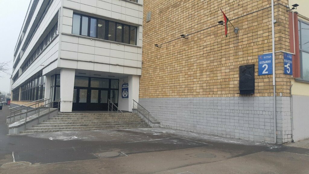 Office equipment service and repair Технвс, Minsk, photo