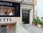 S9 Boutique - Istanbul (Istanbul, Sisli, Harbiye Neighborhood, Abdi Ipekci Avenue, 38A), clothing store