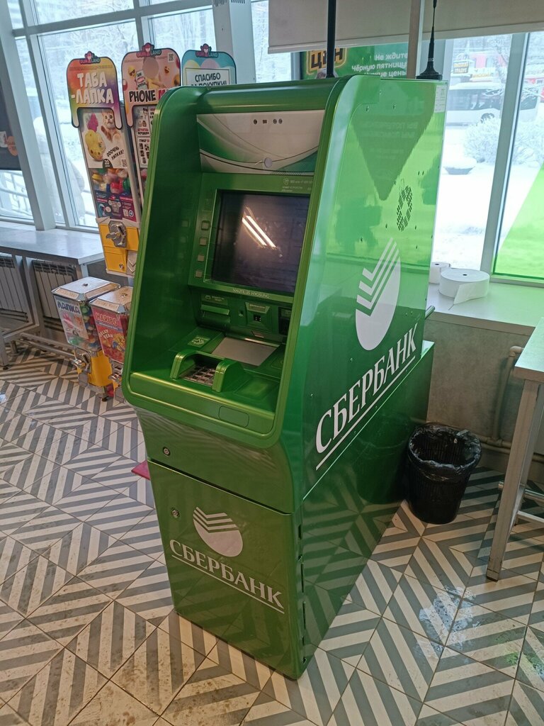 ATM Sberbank Rossii, bankomat, Voronezh, photo