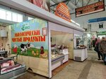 Вкусняшки (Militseyskaya Street, 31), butcher shop