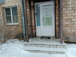 Студия красоты (Antikaynena Street, 13), nail salon