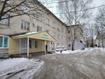 Больница скорой медицинской помощи, гинекологическое отделение № 1 (Moskovskiy Avenue, 47), department of the hospital