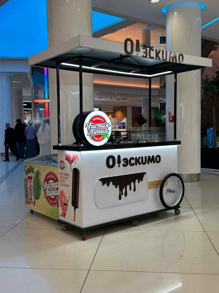 Ice cream О! Эскимо, Moscow, photo