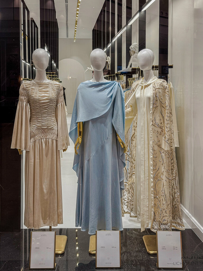 متجر ملابس ليتشي ، الرياض، صورة