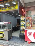 Cinaralti Donerci Adnan Usta (Istanbul, Bahcelievler, Fatih Avenue, 105B), cafe