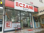 Eczane Buket (İstanbul, Pendik, Dr. Orhan Maltepe Cad., 10A), pharmacy
