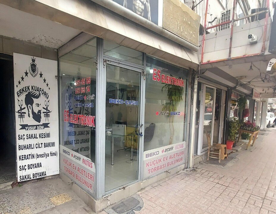 Spare parts and accessories for home appliances Es Electronics, Adana, photo