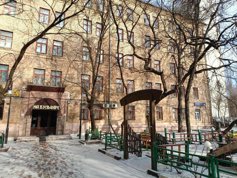 Фото На Бульваре