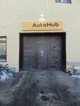 AutoHub (proyezd Avtomatiki, 17/2Б) ، ورشة لتصليح السيارات