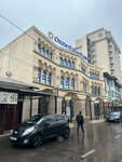 Orient Finans Bank (Kichik Beshyogoch street, 44) ، بنك