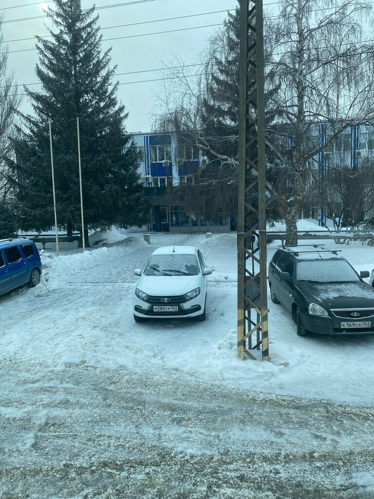 ATM Sberbank of Russia, Togliatti, photo