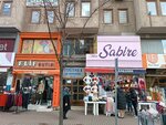 Kobi Clinic Company Doctor (Bursa, Osmangazi District, Hasim Iscan Street, 12C) ، استشارات الاعمال