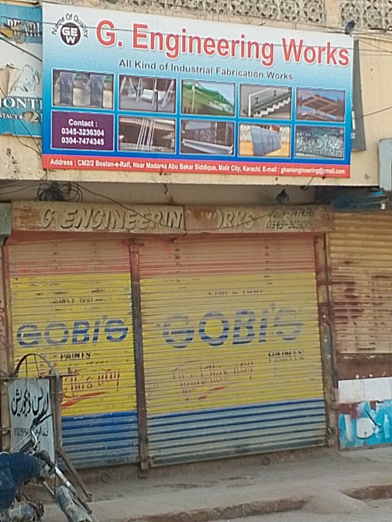 Metal structures G. Engineering workers, Karachi, photo