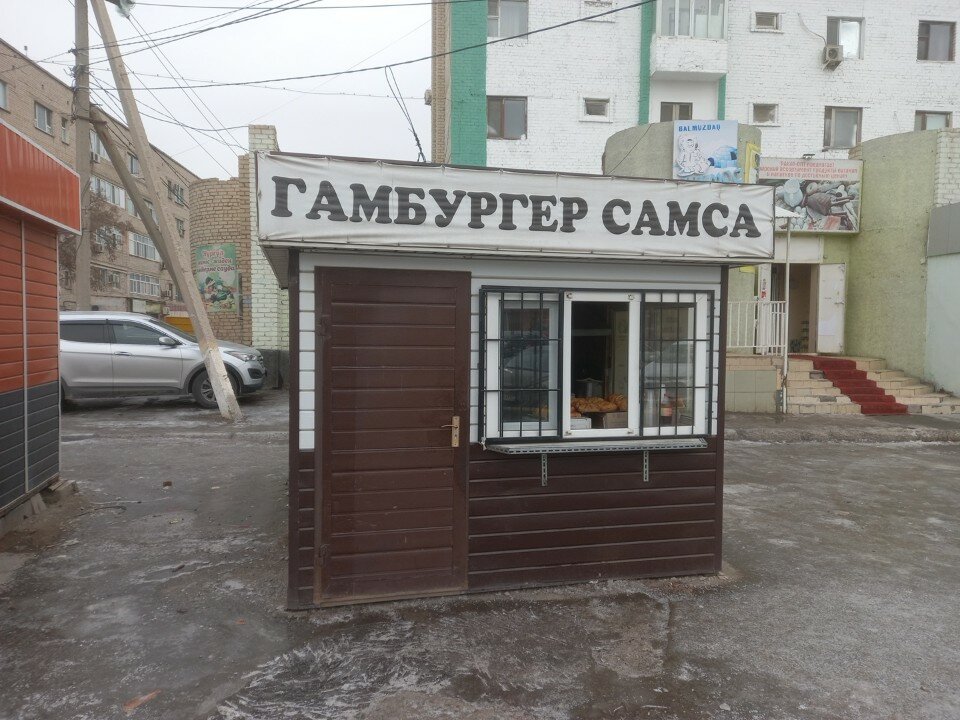 Ақша үшін секс Прага Роббен