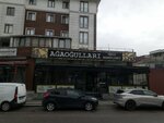 Agaogullari Baked Goods (İstanbul, Pendik, Şeyhli Mah., Süleyman Çelebi Cad., 20), bakery