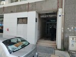 Erm Certified Public Accounting Audit Ltd. Co (Izmir, Konak, Republic Boulevard, 82), asesores fiscales